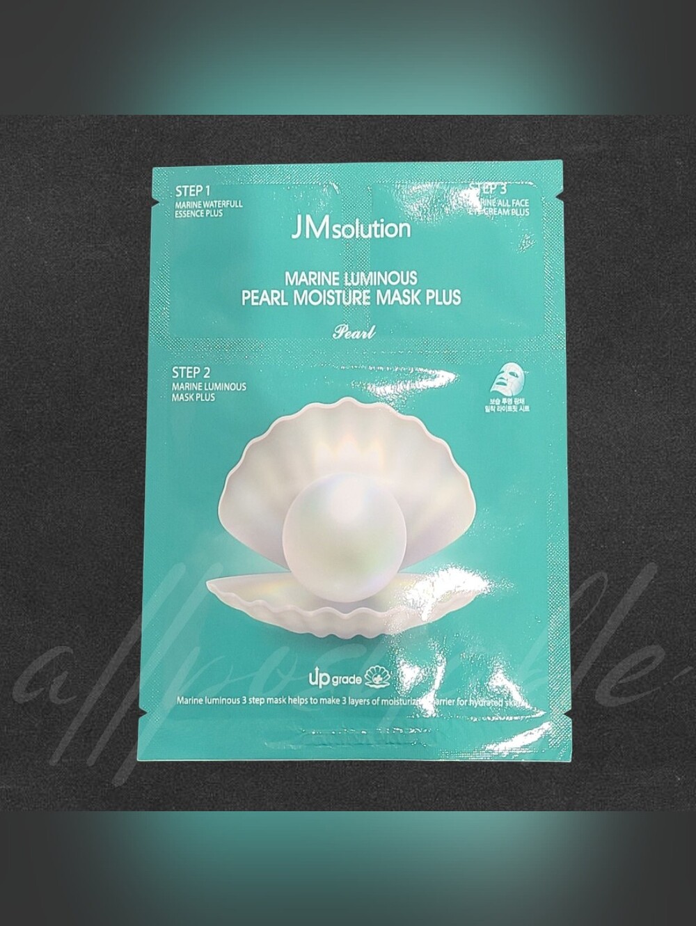 ✨️$3 Add On✨️ JMsolution Marine Luminous Pearl Moisture Mask